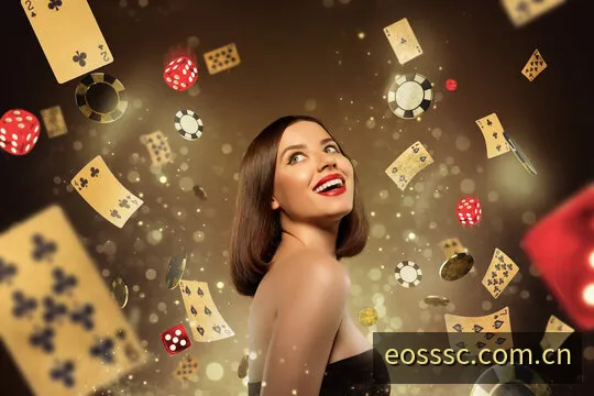 EOS阳光时时彩玩法规则与计算图解